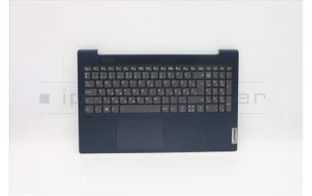 Lenovo 5CB1B42876 COVER Upper Case ASM_HUN L82FG FPABBLML
