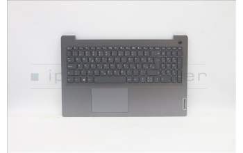 Lenovo 5CB1B65476 COVER Upper Case ASM_SLV L82H8FPAGBL