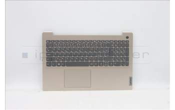Lenovo 5CB1B69058 COVER UpperCaseASM_CZE/SLKL82H8FPSDNBL