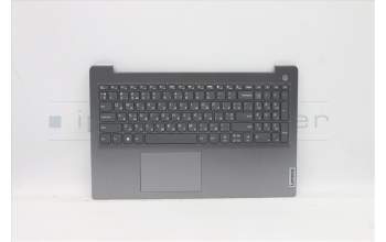 Lenovo 5CB1B69252 COVER Upper CaseASM_UKRL82H8NFPAGNBL