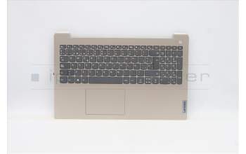 Lenovo 5CB1B84531 COVER Upper CaseASM_SPAL82H8NFPSDNBL