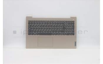 Lenovo 5CB1B85897 C-Cover with keyboard,Slovenian,Sand,Non_Backlight,Non_Fingerprint