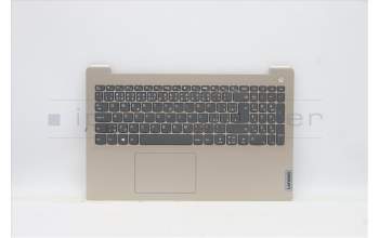 Lenovo 5CB1B85900 COVER UpperCaseASM_CZE/SLKL82H8NFPSDNBL