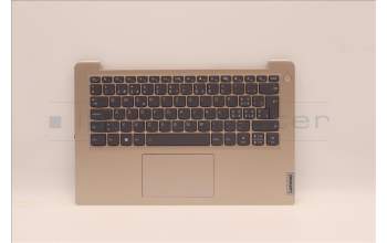 Lenovo 5CB1C04563 COVER Upper Case ASM_SWS L82H7 SD NFPBLD