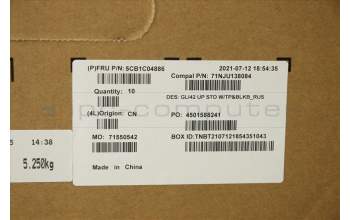 Lenovo 5CB1C04886 COVER UpperCaseASM_RUS C82L3 StoBL