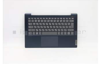 Lenovo 5CB1C13547 COVER Upper C82LM AL_ABLU FP BLKB_BUL