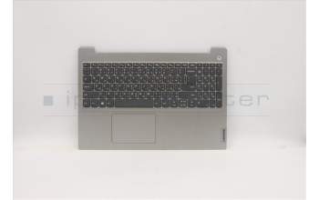 Lenovo 5CB1C17276 COVER Upper Case ASM_ARA L81X8 NFPPGDIS