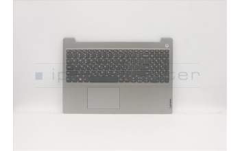 Lenovo 5CB1C17278 COVER Upper Case ASM_GRE L81X8 NFPPGDIS
