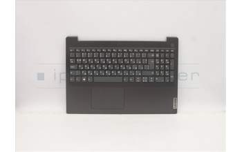 Lenovo 5CB1C17470 COVER Upper Case ASM_BUL L82NB IG DIS
