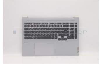 Lenovo 5CB1C74931 COVER Upper Case ASM_UKR H82L5 CLODIS