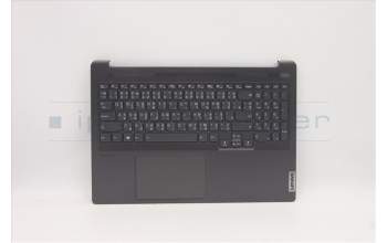Lenovo 5CB1C74992 COVER Upper Case ASM_THAI H82L5 STO DIS