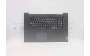 Lenovo 5CB1C75071 COVER Upper Case ASM_GRE L82KV FP A/GUMA