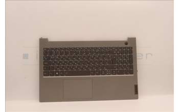 Lenovo 5CB1C88612 COVER UpperCaseASM_BUL C21A4 MGBL