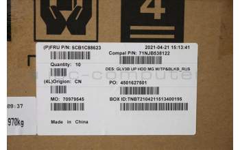 Lenovo 5CB1C88623 COVER UpperCaseASM_RUS C21A4 HD MGBL