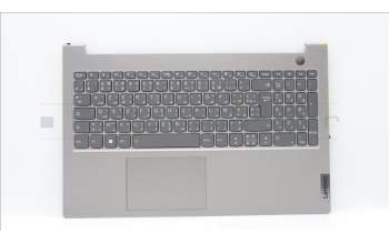 Lenovo 5CB1C88646 C-Cover with keyboard,French Arabic,Mineral Grey,Backlight