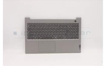 Lenovo 5CB1C88647 COVER UpperCaseASM_JPN C21A4 HD MGBL