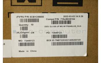 Lenovo 5CB1C88655 COVER UpperCaseASM_RUS C21A4 MGNBL