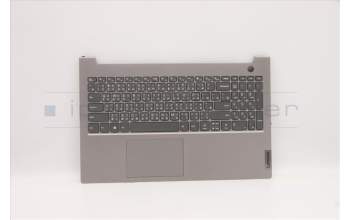 Lenovo 5CB1C88685 COVER UpperCaseASM_TC C21A4 HD MGNBL
