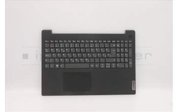Lenovo 5CB1D03680 COVER Upper Case ASM_SLV L81W1 NFPBKLIPC