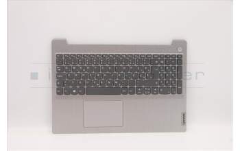 Lenovo 5CB1D03711 COVER Upper Case ASM_SLV L81W1 NFPPGLIPC