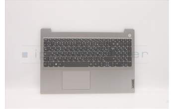 Lenovo 5CB1D03717 COVER UpperCaseASM_FRA/ARAL81W1NFPPGLIPC