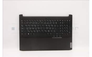 Lenovo 5CB1D04577 COVER Upper Case ASM_THAI C 82K1