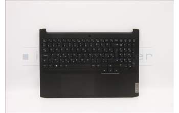 Lenovo 5CB1D04590 COVER Upper Case ASM_HUN C 82K1