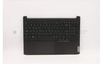 Lenovo 5CB1D04602 COVER Upper Case ASM_GRE C 82K1 RGB
