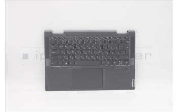 Lenovo 5CB1D12416 COVER Upper Case ASM_BUL L82N7 SG