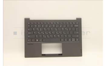 Lenovo 5CB1D66572 COVER Upper Case ASM_GRE_H20WJ SG