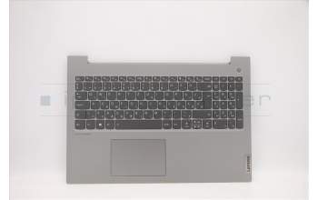 Lenovo 5CB1D70712 COVER Upper Case ASM_HUN L21B1