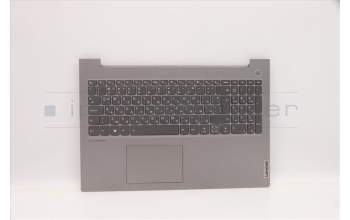 Lenovo 5CB1D71925 COVER Upper Case ASM_BUL L21B1