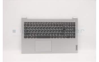 Lenovo 5CB1F27131 C-Cover with keyboard,Russian,Cloud Grey,Non_Backlight,Non_Fingerprint