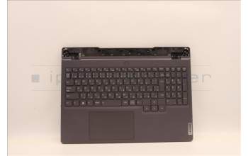 Lenovo 5CB1F39050 COVER Upper Case ASM_JPN L82RB STGY