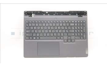 Lenovo 5CB1H23693 COVER Upper Case ASM_TC L82RC STGY RGB