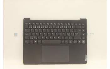 Lenovo 5CB1H23730 COVER Upper Case ASM_CZE/SLK L82LU GREY