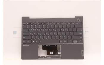Lenovo 5CB1H24690 COVER Upper Case ASM_KOR W 21AT SG