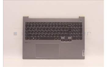 Lenovo 5CB1H68158 COVER Upper Case ASM_GREH21CYFPARGYET