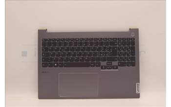 Lenovo 5CB1H68163 COVER Upper Case ASM_ITAH21CYFPARGYET