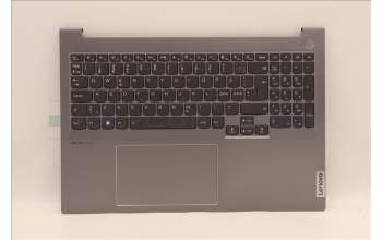 Lenovo 5CB1H68167 COVER Upper Case ASM_NORDICH21CYFPARGYET