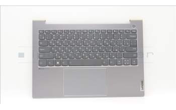 Lenovo 5CB1H68373 COVER Upper Case ASM_RUSH21CXNFPETARGY