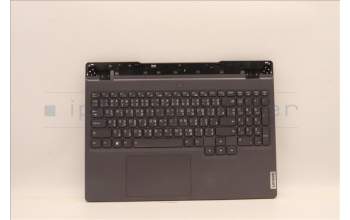 Lenovo 5CB1H68481 COVER Upper Case ASM_THAI L82RD SG RGB