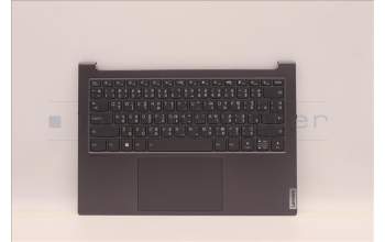 Lenovo 5CB1H70859 COVER Upper Case ASM_THAI L82SV SG