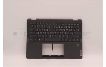 Lenovo 5CB1H71427 COVER Upper Case ASM_THAI W 82R9 SG BL