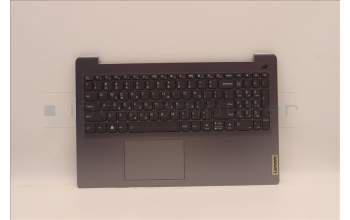 Lenovo 5CB1H77928 COVER Upper Case ASM_GRE L82RK FP AG BL