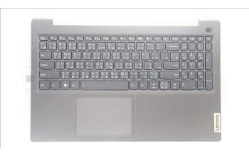 Lenovo 5CB1H77943 COVER Upper Case ASM_TC L82RK FP AG BL