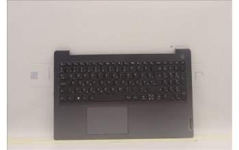 Lenovo 5CB1H78276 COVER Upper Case ASM_HUN L82RK NFP AG BL