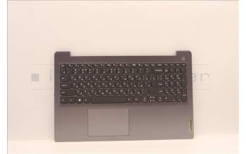 Lenovo 5CB1H78305 COVER Upper Case ASM_RUS L82RK NFP AG N