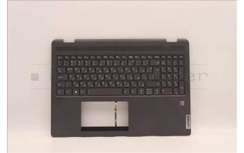 Lenovo 5CB1H80102 COVER Upper Case ASM_BUL W 82RA SG