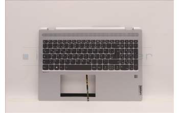 Lenovo 5CB1H81048 COVER Upper Case ASM_GER W 82R8 CG